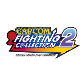 [Switch] カプコン ファイティング コレクション2 （ダウンロード版） ※4,000ポイントまでご利用可