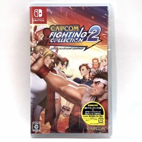 【未開封】 Nintendo Switch ニンテンドースイッチ ソフト カプコン ファイティング コレクション2 【津山店】