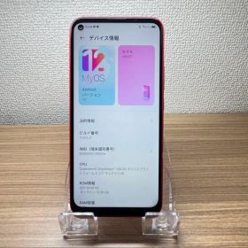 ZTE Libero 5G A003ZT 本体 J34