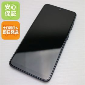 サムスン(SAMSUNG)のGalaxy A21 シンプル SCV49 ブラック M222(スマートフォン本体)