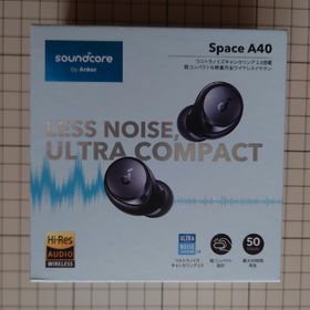 アンカー(Anker)のsoundcore SPACE A40 フルワイヤレスイヤホン BLACK(ヘッドフォン/イヤフォン)