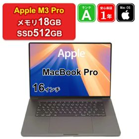 【限定20%OFFクーポン】【 中古 】Apple MacBook Pro 16インチ 2023 MRW13J/A M3 Pro[12コアCPU/18コアGPU] メモリ18GB SSD512GB スペースブラック Liquid Retina XDRディスプレイ Sequoia 1年保証 【レビュー特典：延長保証】パソコン ノートパソコン