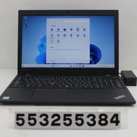Lenovo ThinkPad L580 Core i5 8250U 1.6GHz/8GB/256GB(SSD)/15.6W/FWXGA(1366x768)/Win11 パームレスト割れあり【中古】【20251121】