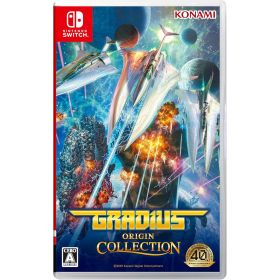【新品】【お取り寄せ】[Switch] GRADIUS ORIGIN COLLECTION(グラディウス オリジン コレクション) 通常版 コナミデジタルエンタテインメント(20250807)