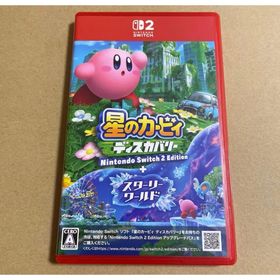 ニンテンドウ(任天堂)の星のカービィ ディスカバリー Nintendo Switch 2 Edition(家庭用ゲームソフト)