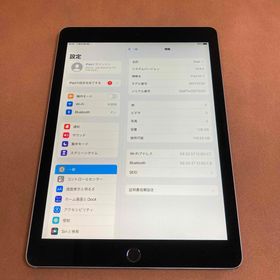 アイパッド(iPad)の145【早い者勝ち】電池最良好☆iPad Air2 第2世代 128GB☆(タブレット)
