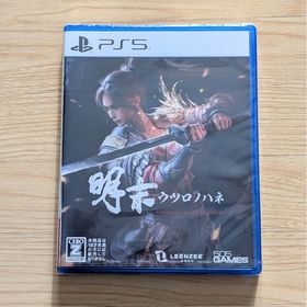【新品シュリンク未開封】明末：ウツロノハネ PS5(家庭用ゲームソフト)
