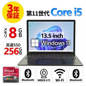 【3年保証】 MICROSOFT SURFACE LAPTOP 4 Windows11 i5 サーフェス 中古 パソコン ノート PC