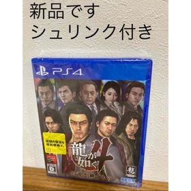 セガゲームス(SEGA Games)の龍が如く4 伝説を継ぐもの(家庭用ゲームソフト)