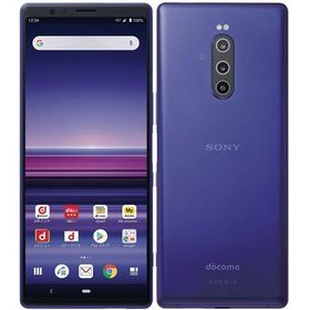 ★訳あり品★SIMフリー SO-03L パープル