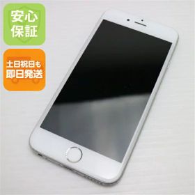 【中古】 美品 SIMフリー iPhone6S 64GB シルバー 安心保証 即日発送 スマホ Apple 本体 白ロム 土日祝発送OK