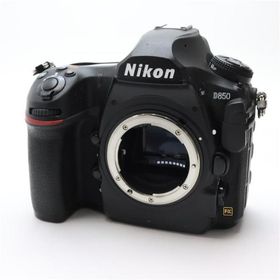 《並品》Nikon D850 ボディ