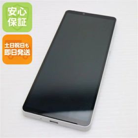 【中古】美品 SOG11 Xperia 10 V ホワイト AU スマホ SONY 安心保証 即日発送 土日祝発送OK