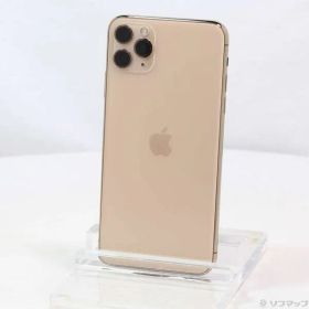 〔中古品〕 iPhone11 Pro Max 64GB ゴールド MWHG2J／A SIMフリー【258】