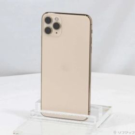 〔中古品〕 iPhone11 Pro Max 64GB ゴールド MWHG2J／A SIMフリー【262】