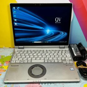 LTE レッツノート CF-QV8 タブレット Office2024 良品