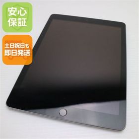 美品 SIMフリー iPad 第6世代 32GB スペースグレイ