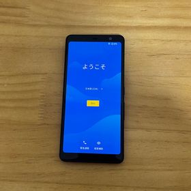 アローズ(arrows)の【即日発送】FUJITSU arrows Be4 F-41A ネイビー(スマートフォン本体)