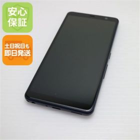 フジツウ(富士通)の超美品 F-41A arrows Be4 ブラック M333(スマートフォン本体)