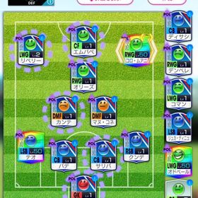 ﾌﾗﾝｽ🇫🇷完全ｺﾝﾌﾟﾘｰﾄ垢 | サカつくRTW(ロード・トゥ・ワールド)のアカウントデータ、RMTの販売・買取一覧