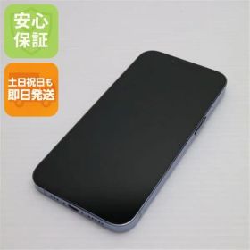 美品 SIMフリー iPhone13 Pro 512GB シエラブルー 白ロム 本体 即日発送 土日祝発送OK あすつく 09000
