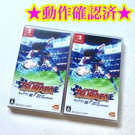 Switch キャプテン翼 RISE OF NEW CHAMPIONS 2点(家庭用ゲームソフト)
