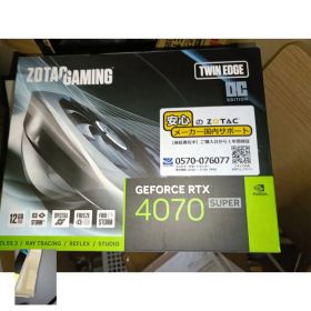 ZOTAC製GPU Geforce RTX4070 super