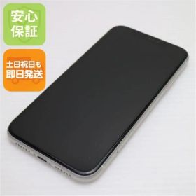 美品 SIMフリー iPhone 11 256GB ホワイト スマホ 本体 白ロム 土日祝発送OK 03000