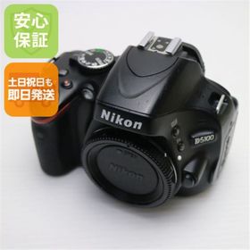 ニコン(Nikon)の中古 Nikon D5100 ブラック ボディ M222(デジタル一眼)