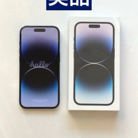 Apple iPhone 14 Pro 本体 スペースブラック 128GB