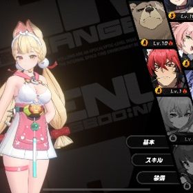 引退アカウント | ゼンゼロ(ゼンレスゾーンゼロ)のアカウントデータ、RMTの販売・買取一覧