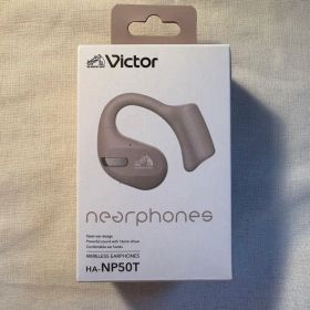 【試聴のみ】ビクターワイヤレスイヤホン nearphones HA-NP50T