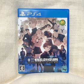 アトラス(ATLAS)の十三機兵防衛圏 ウェルカムバリューパック(家庭用ゲームソフト)