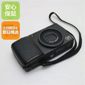 新品同様 RICOH GR DIGITAL Ⅱ ブラック 即日発送 RICOH デジカメ デジタルカメラ 本体 土日祝発送OK 06000