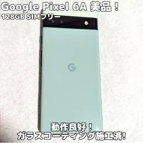 タイムセール✨美品✨Google Pixel 6a 本体 128GB Buy Used Google Pixel 6a 128GB (T-Mobile) – Gazelle