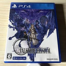 【PS4】ヴァルキリーエリュシオン
