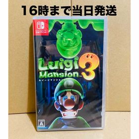 ニンテンドースイッチ(Nintendo Switch)の◾️新品未開封 ルイージマンション3(家庭用ゲームソフト)