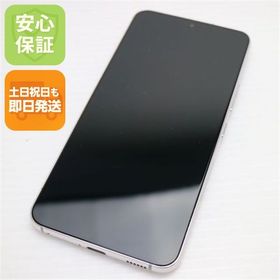 安心保証 新品同様 Galaxy S22 SC-51C ファントムホワイト