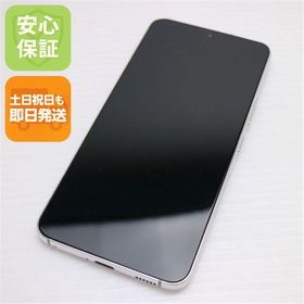 安心保証 新品同様 Galaxy S22 SC-51C ファントムホワイト