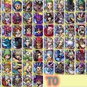 💎47万-55万個 ✨Sキャラ140-200体 🎨T0キャラ21-30体 | ドラクエタクトのアカウントデータ、RMTの販売・買取一覧