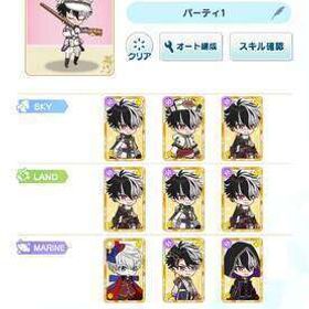 まほやく引退垢 ブラッドリー推し | 魔法使いの約束(まほやく)のアカウントデータ、RMTの販売・買取一覧