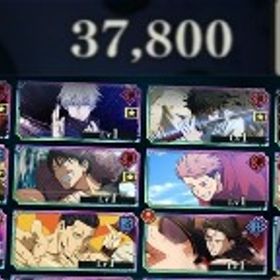 2周年虎杖 2周年東堂 領域五条 乙骨 夏油 | ファンパレ(呪術廻戦ファントムパレード)のアカウントデータ、RMTの販売・買取一覧