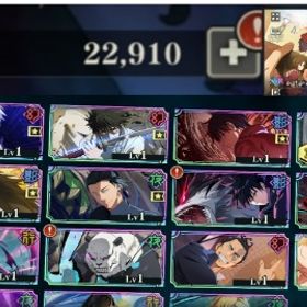 領域五条 乙骨 ミゲル 夏油 | ファンパレ(呪術廻戦ファントムパレード)のアカウントデータ、RMTの販売・買取一覧