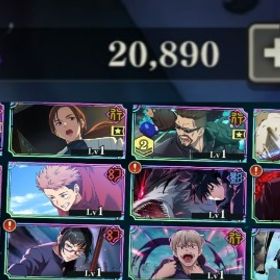 領域五条 乙骨（影・幻） 学長（行） 硝子（行） | ファンパレ(呪術廻戦ファントムパレード)のアカウントデータ、RMTの販売・買取一覧