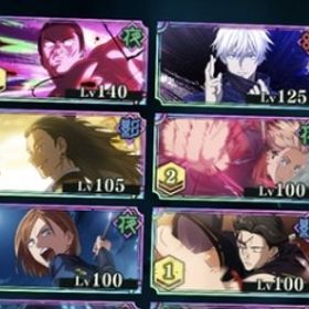 【引退垢】石78000⤴︎SSR34種🌈2周年コンプ🌈2周年虎杖完凸🌈東堂1凸限定キャラ多数 | ファンパレ(呪術廻戦ファントムパレード)のアカウントデータ、RMTの販売・買取一覧