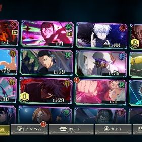 2周年キャラ入手済み 軽く始めたい方へ！ | ファンパレ(呪術廻戦ファントムパレード)のアカウントデータ、RMTの販売・買取一覧