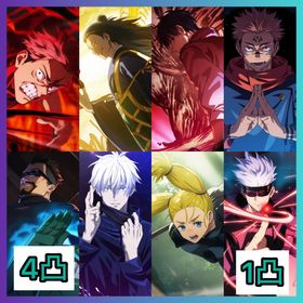 【最強初期垢】廻珠60100個+2周年虎杖悠仁+新乙骨+両面宿儺+領域五条+夏油傑+西宮桃 | ファンパレ(呪術廻戦ファントムパレード)のアカウントデータ、RMTの販売・買取一覧