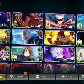 【影乙骨完凸】強データ⭐︎2周年東堂追加！ | ファンパレ(呪術廻戦ファントムパレード)のアカウントデータ、RMTの販売・買取一覧