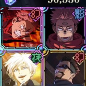 ✩2周年･虎杖完凸･覚醒五条･宿儺･石9万個✩ | ファンパレ(呪術廻戦ファントムパレード)のアカウントデータ、RMTの販売・買取一覧