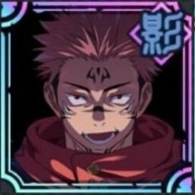 両面宿儺+無下限の内側五条悟+乙骨憂太+10-11万個石+SSRチケット4枚+SSR廻想 | ファンパレ(呪術廻戦ファントムパレード)のアカウントデータ、RMTの販売・買取一覧